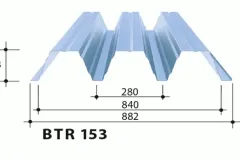 Structural-Trapezoidal-Decking-Construction-BTR-153