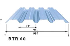 Structural-Trapezoidal-Decking-Construction-BTR-60